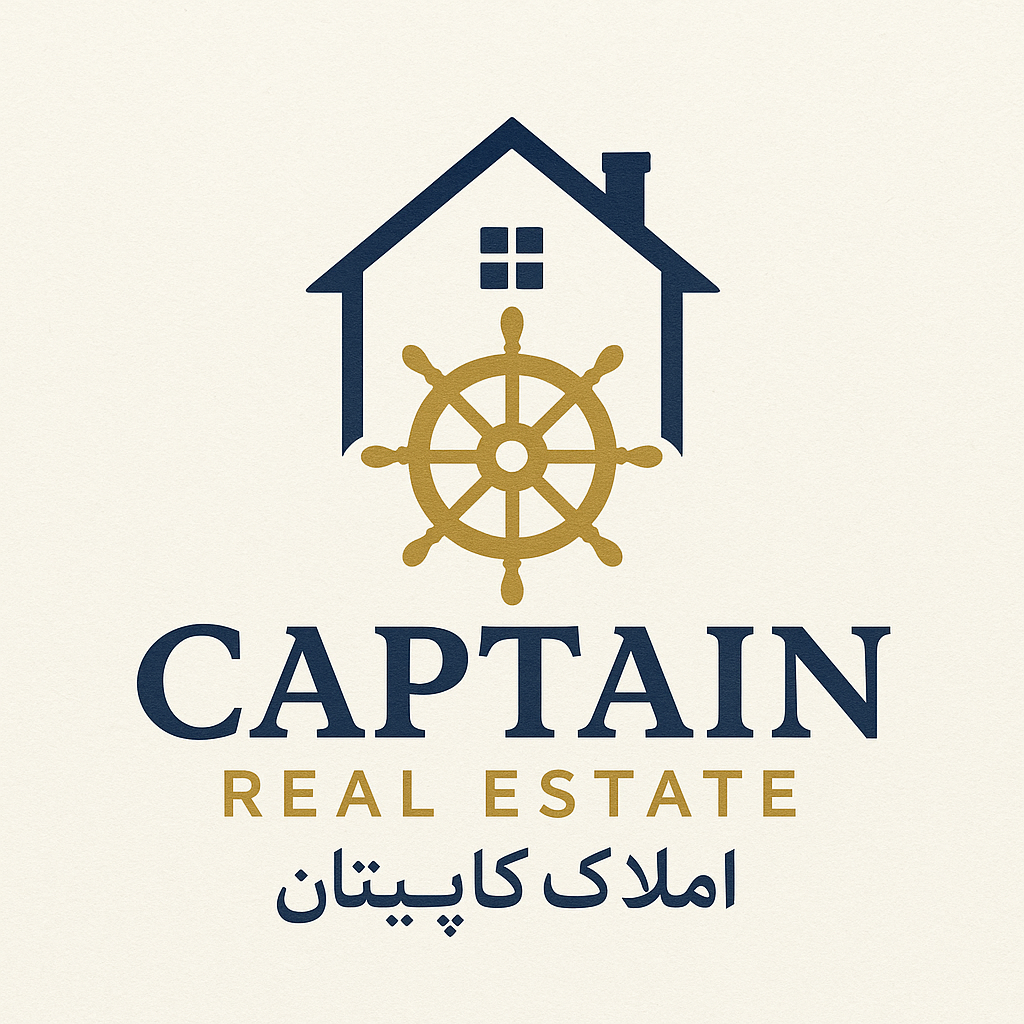 مشاوراملاک کاپیتان نمین