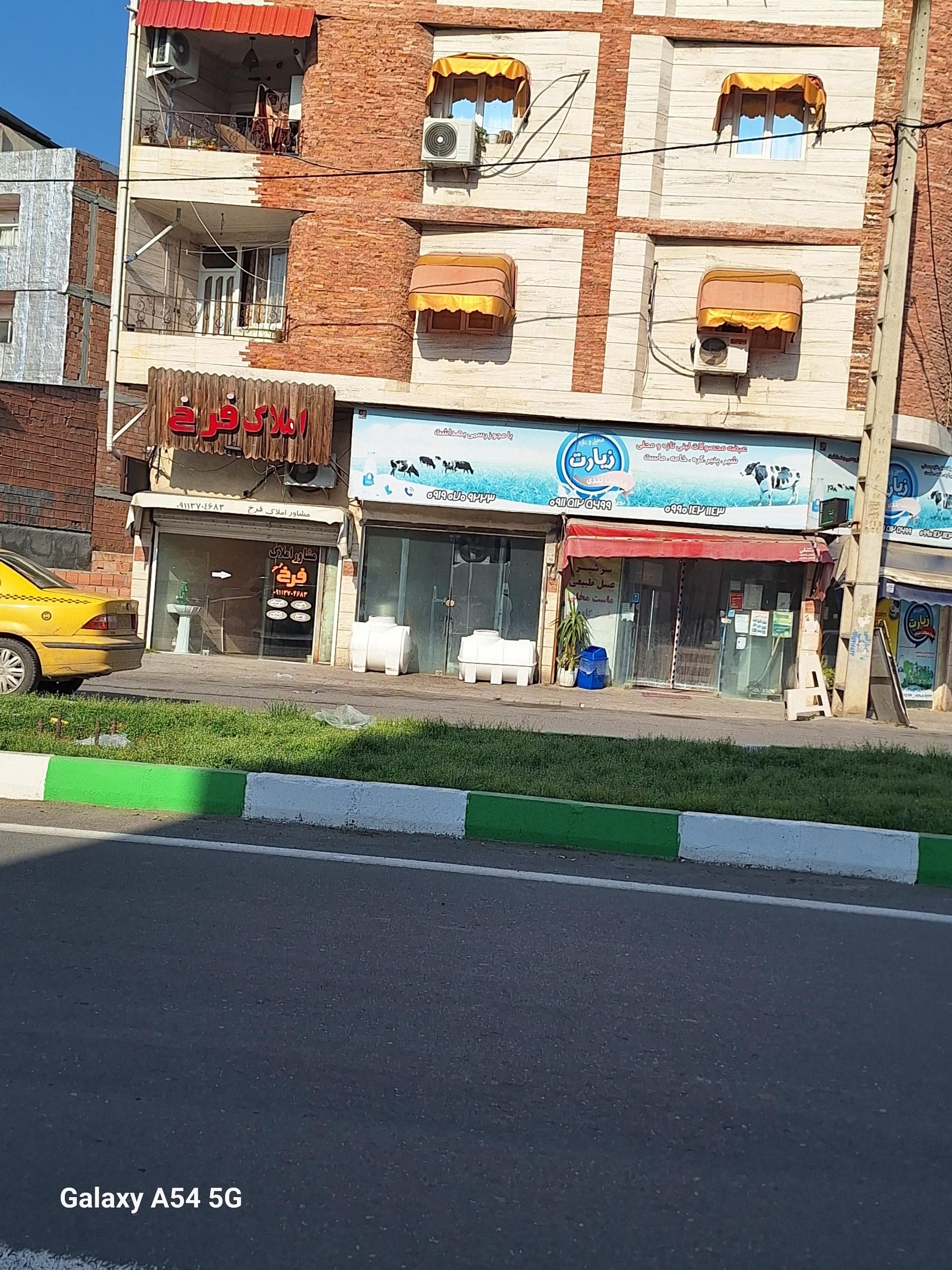 مشاوراملاک کمیل