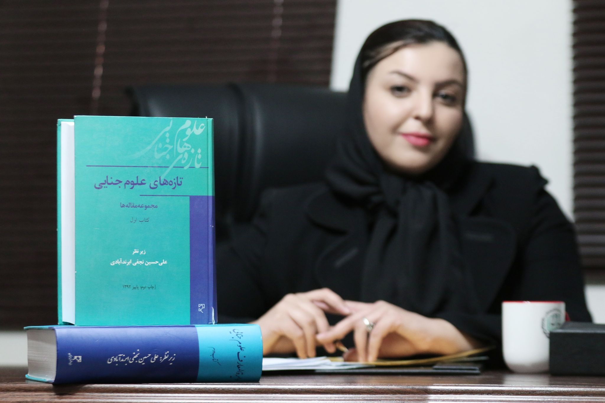 مشاوره تخصصی وکالت افسون آدم نژاد غیور
