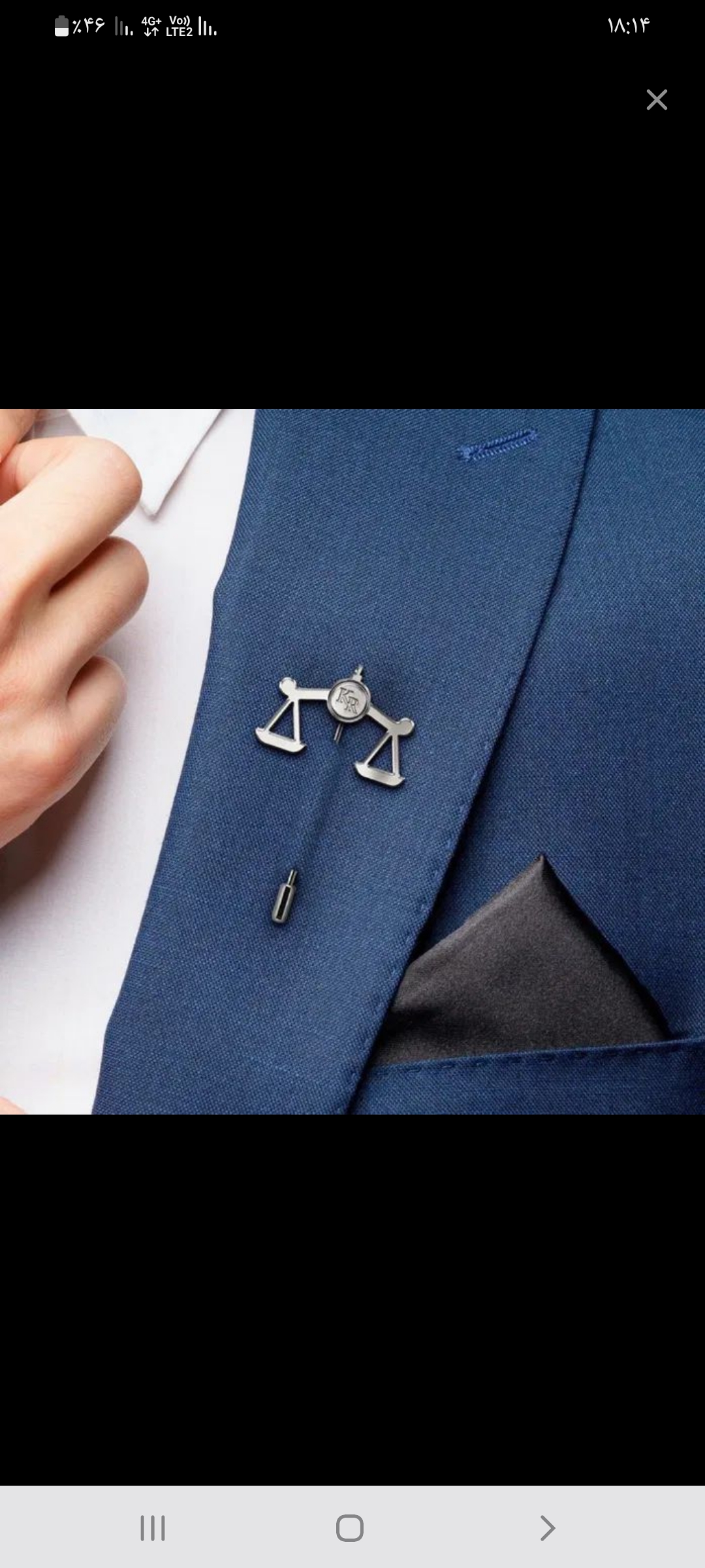 مشاوره حقوقی رضائی