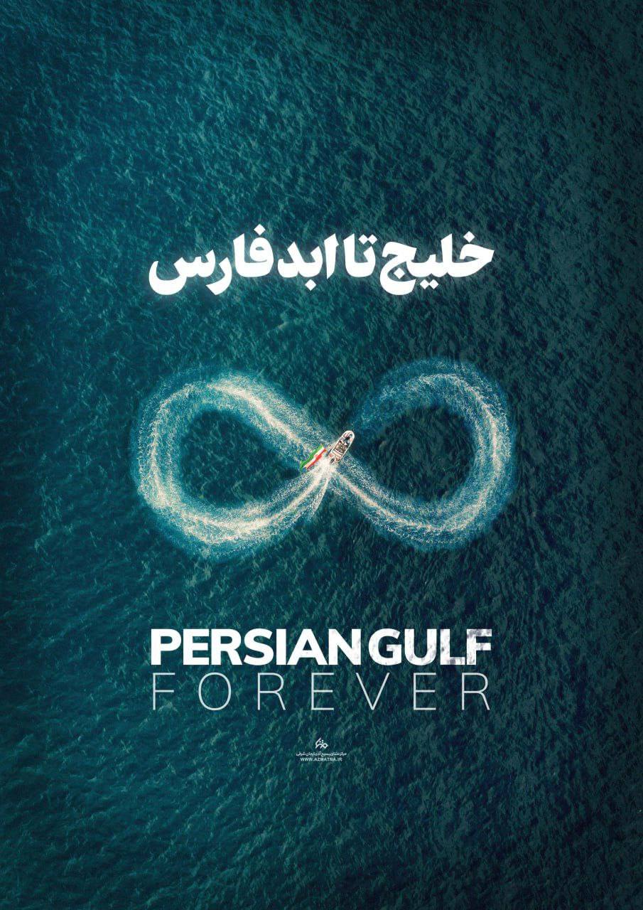 مشاوره حقوقی