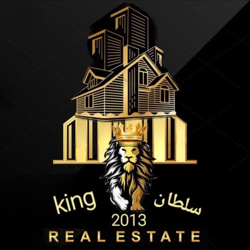 مشاورین املاک king