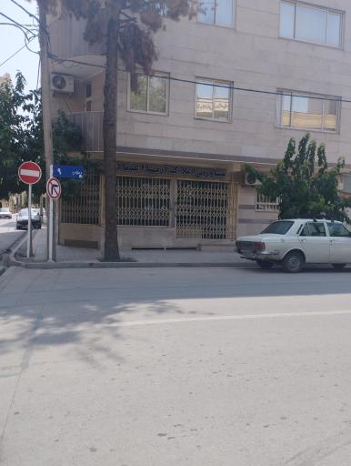 مشاورین املاک آریا اعتماد