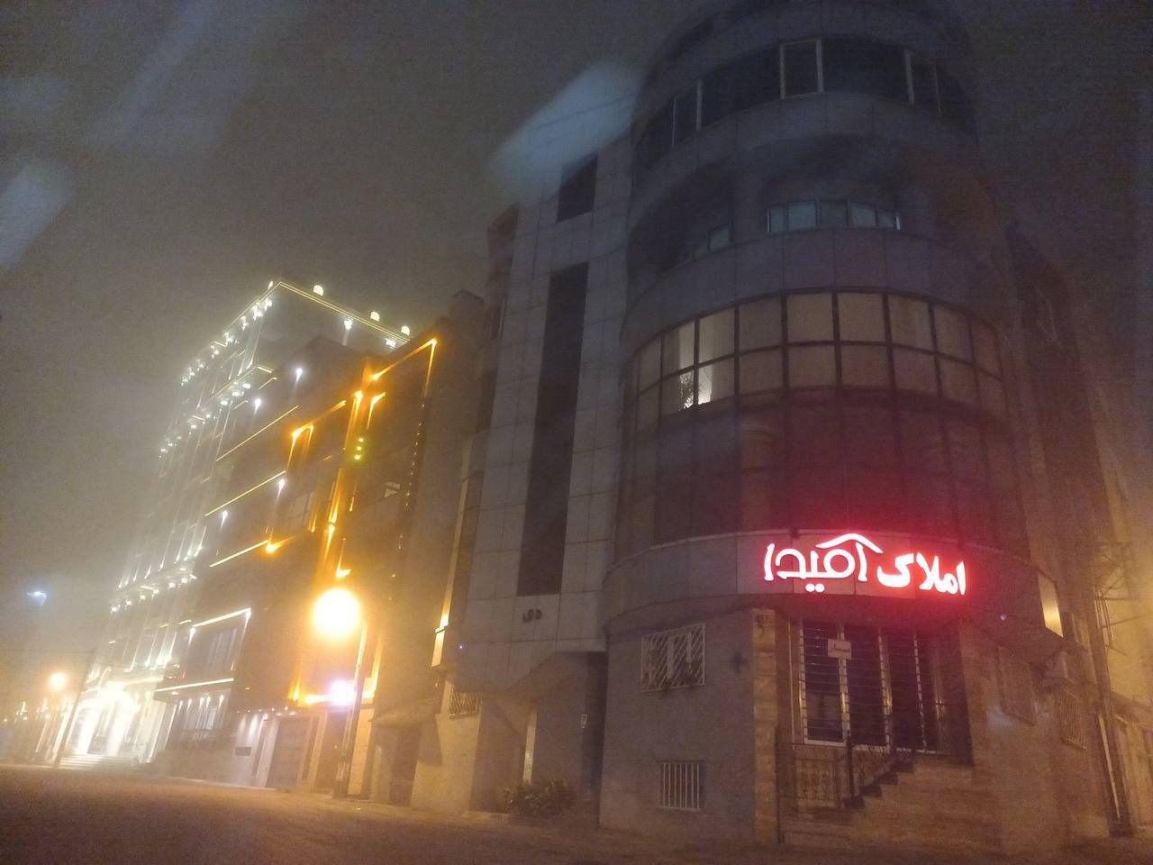 مشاورین املاک آمیدا