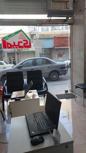مشاورین املاک امیدی
