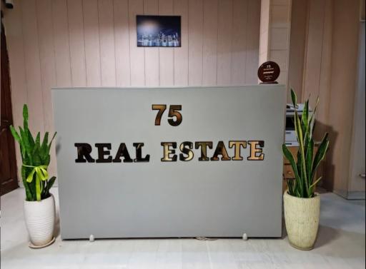 مشاورین مسکن 75
