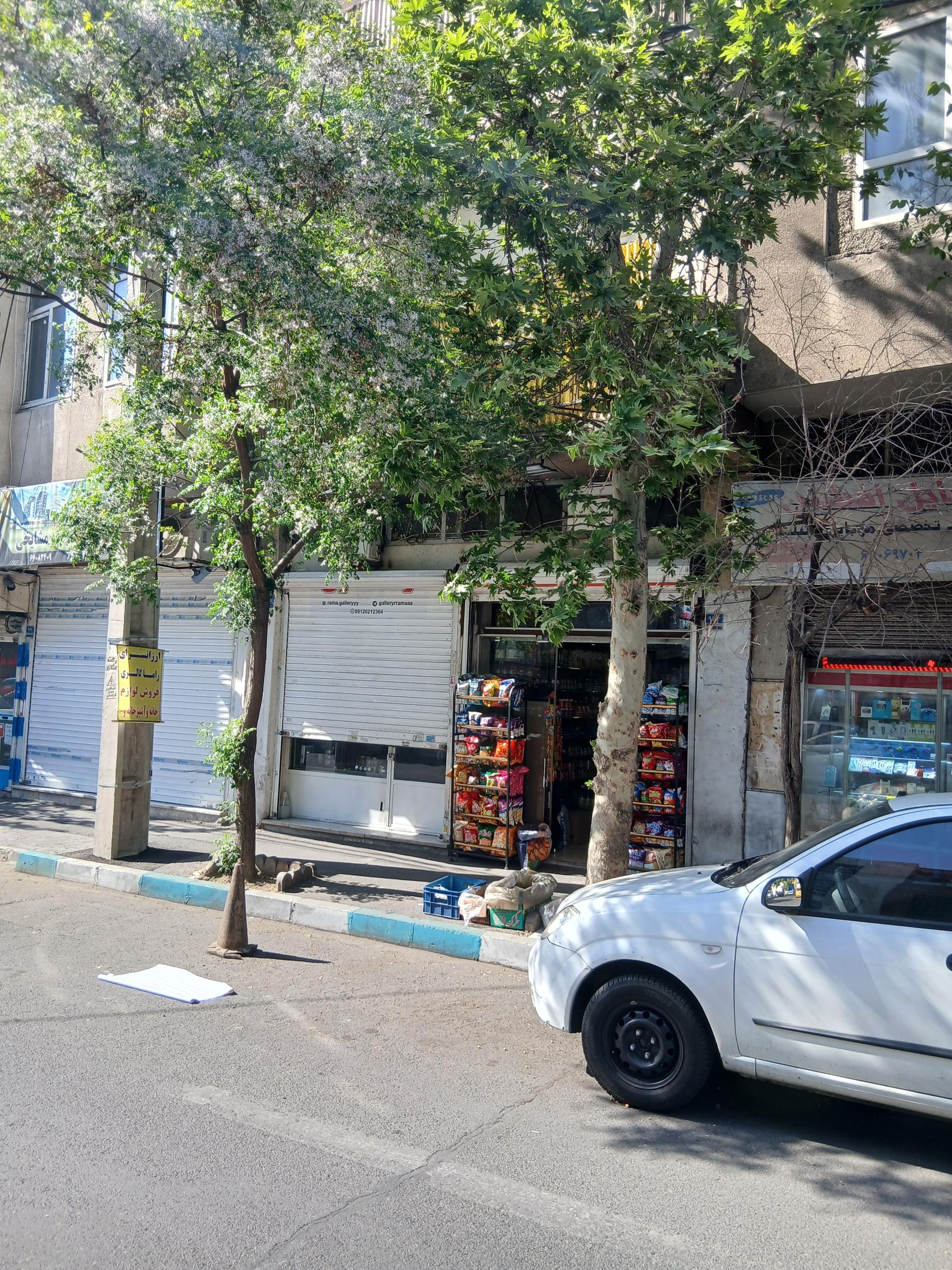 مشاورین مسکن افق