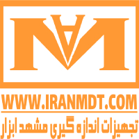 مشهد ابزار
