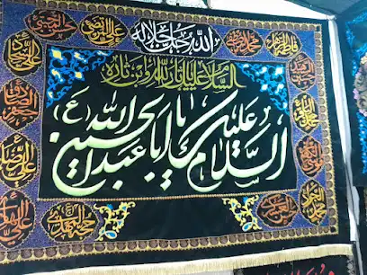 مشهد پرینت