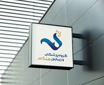 مشهد چاپ