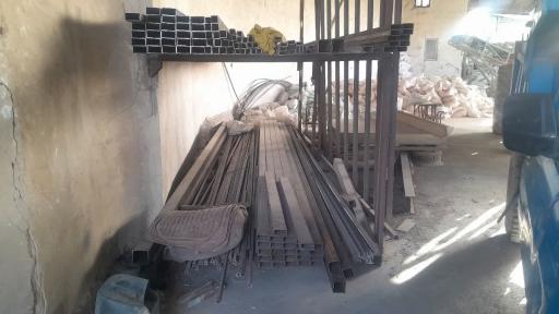 مصالح ساختمانی اپادانا