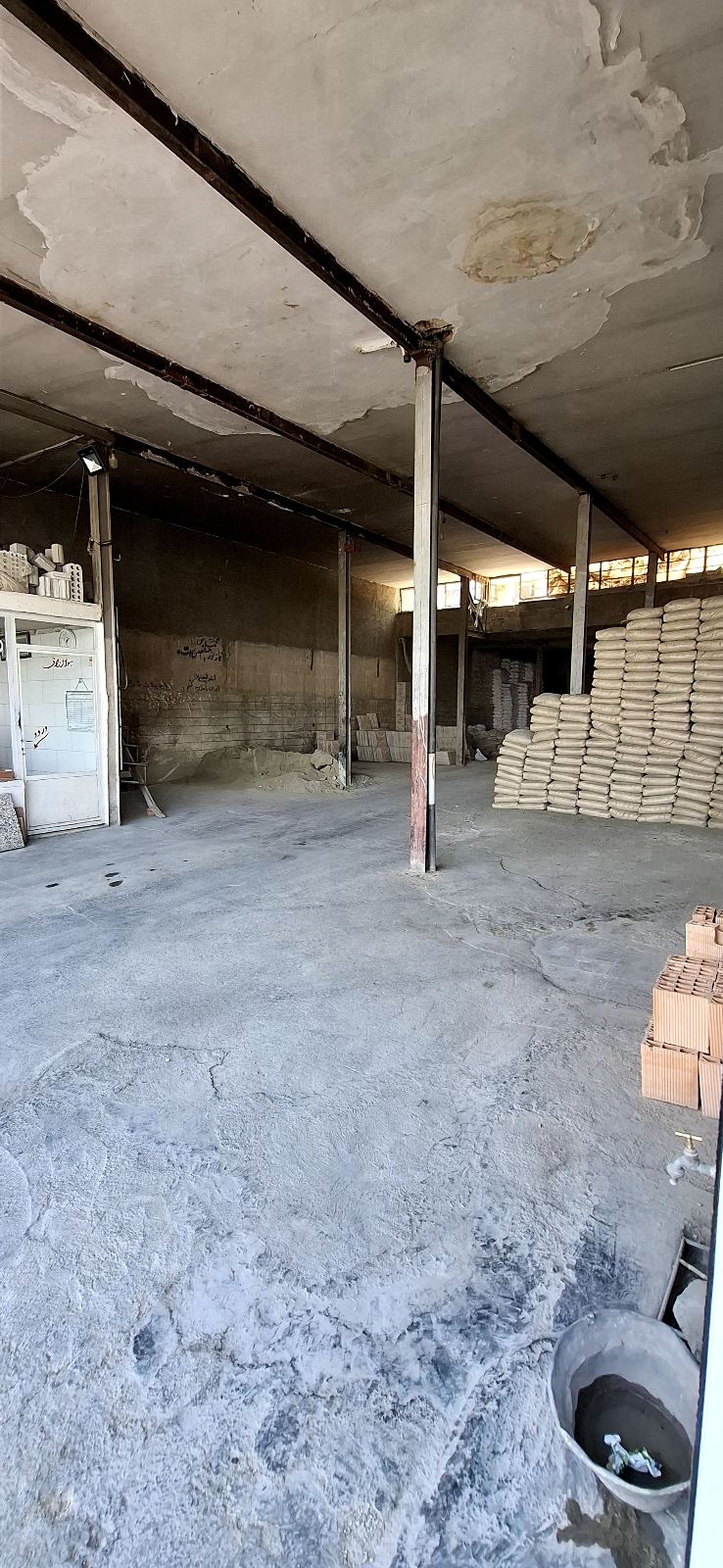 مصالح ساختمانی