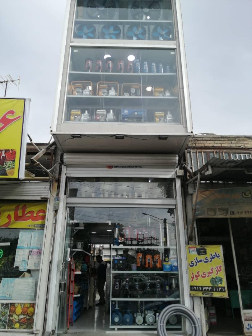 مصالح ساختمانی شجاعی