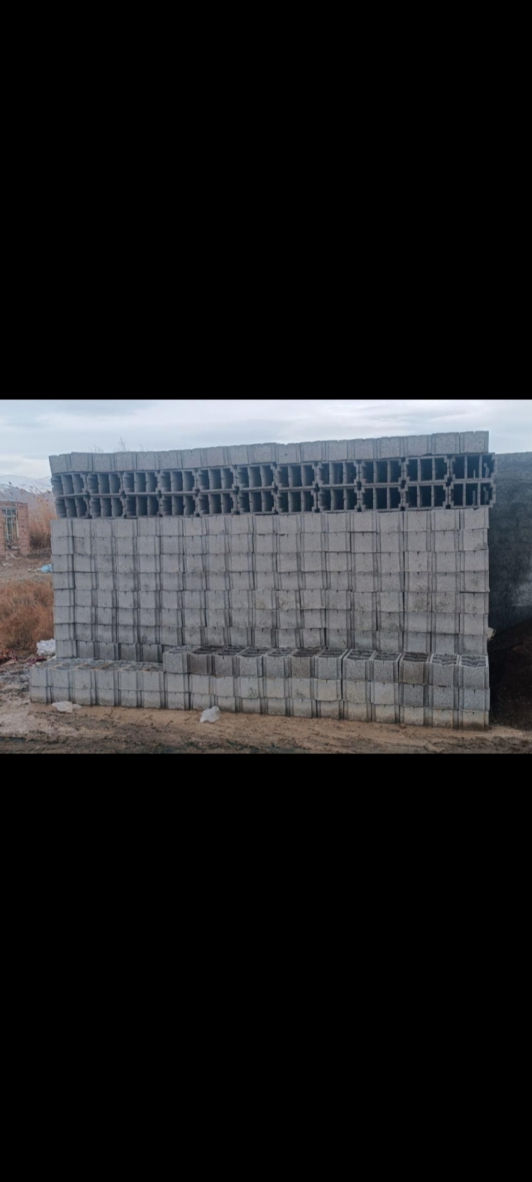 مصالح ساختمانی عزتی