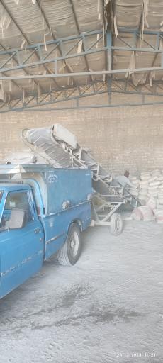 مصالح ساختمانی فرقانی