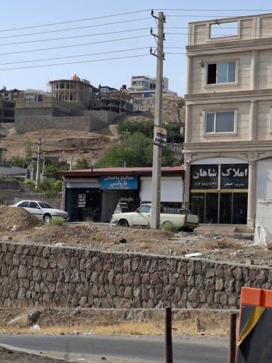 مصالح ساختمانی پازوکی