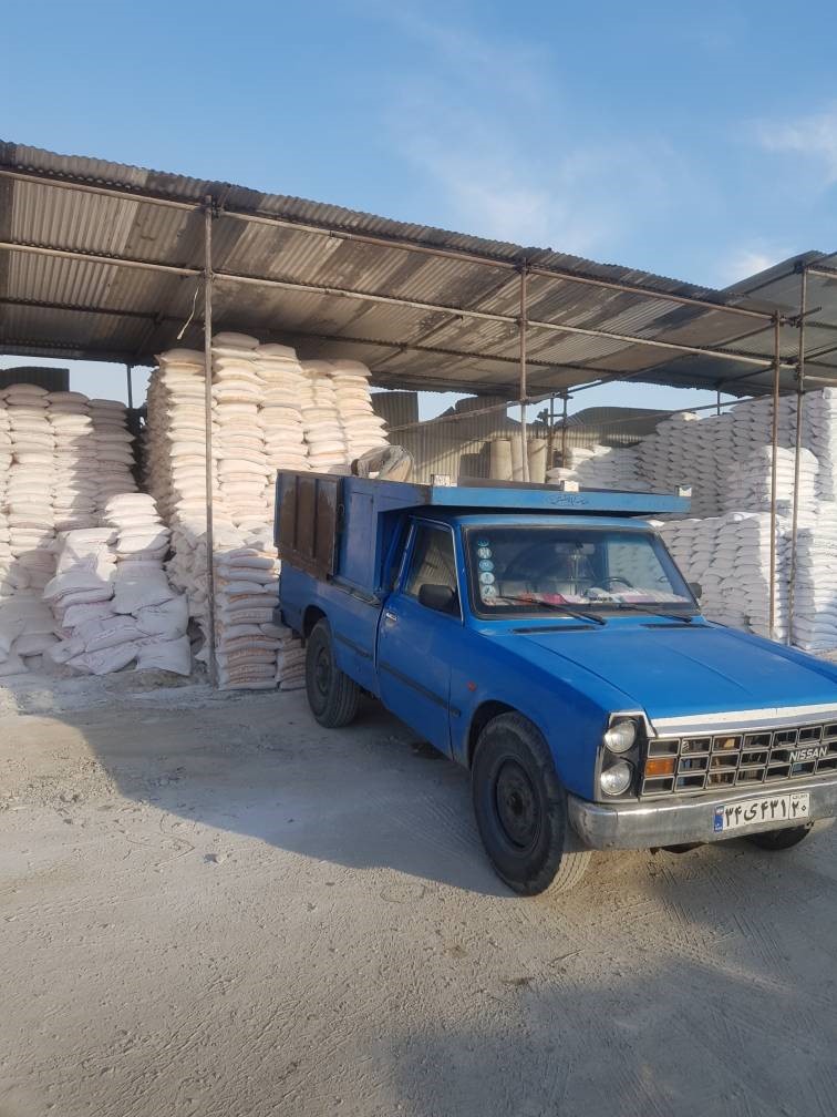 مصالح ساختمانی