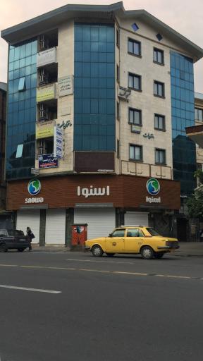 مطب دکتر احمدرضا قاسمی