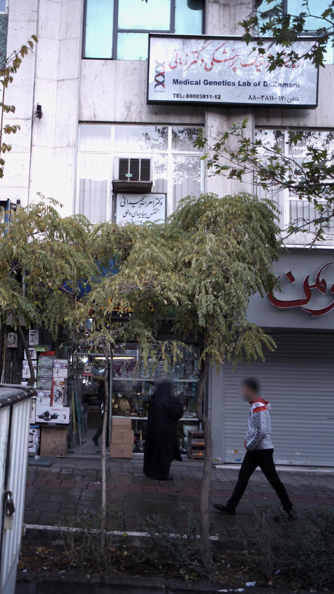 مطب دکتر جمشیدی