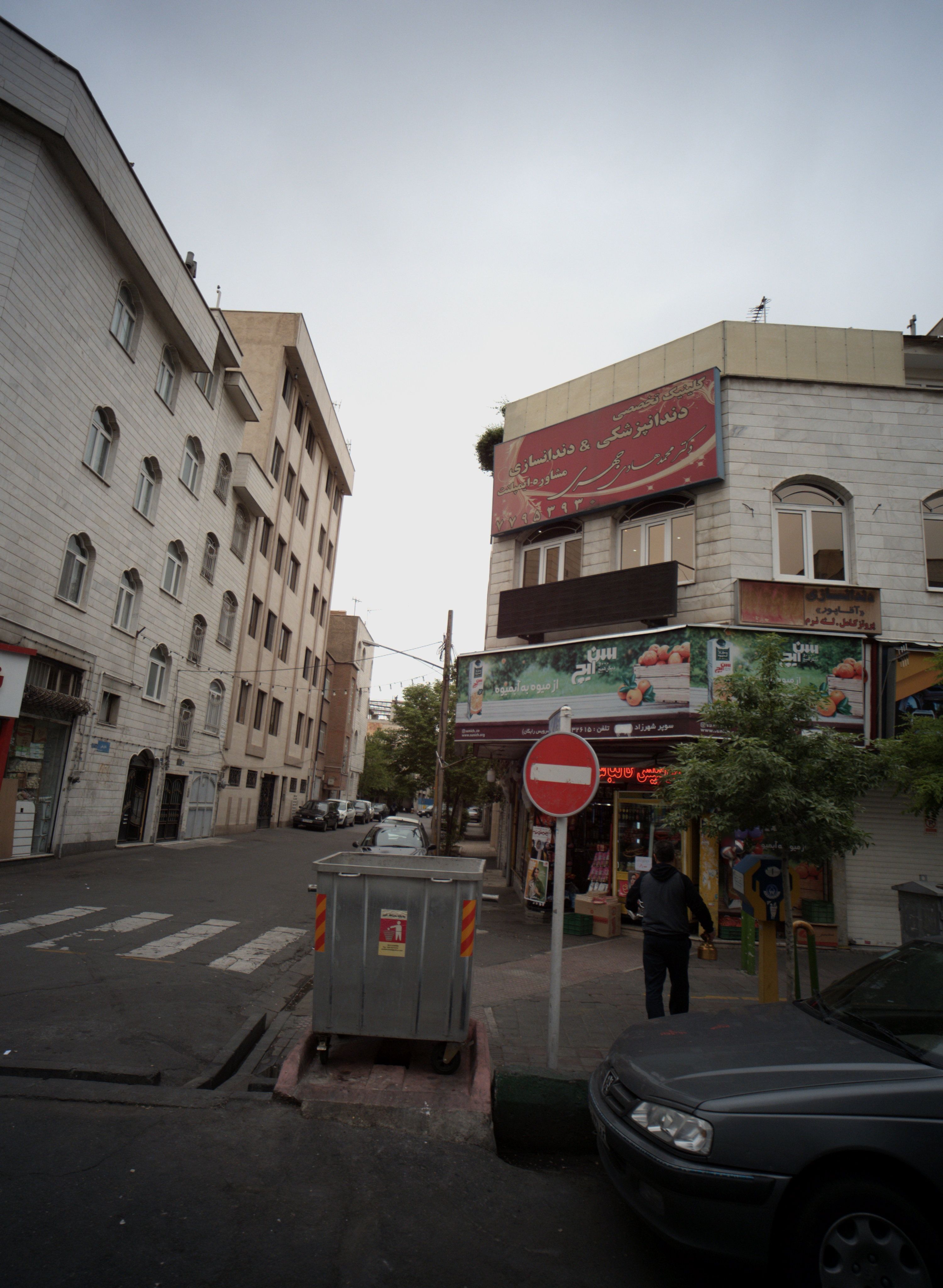مطب دکتر جهری