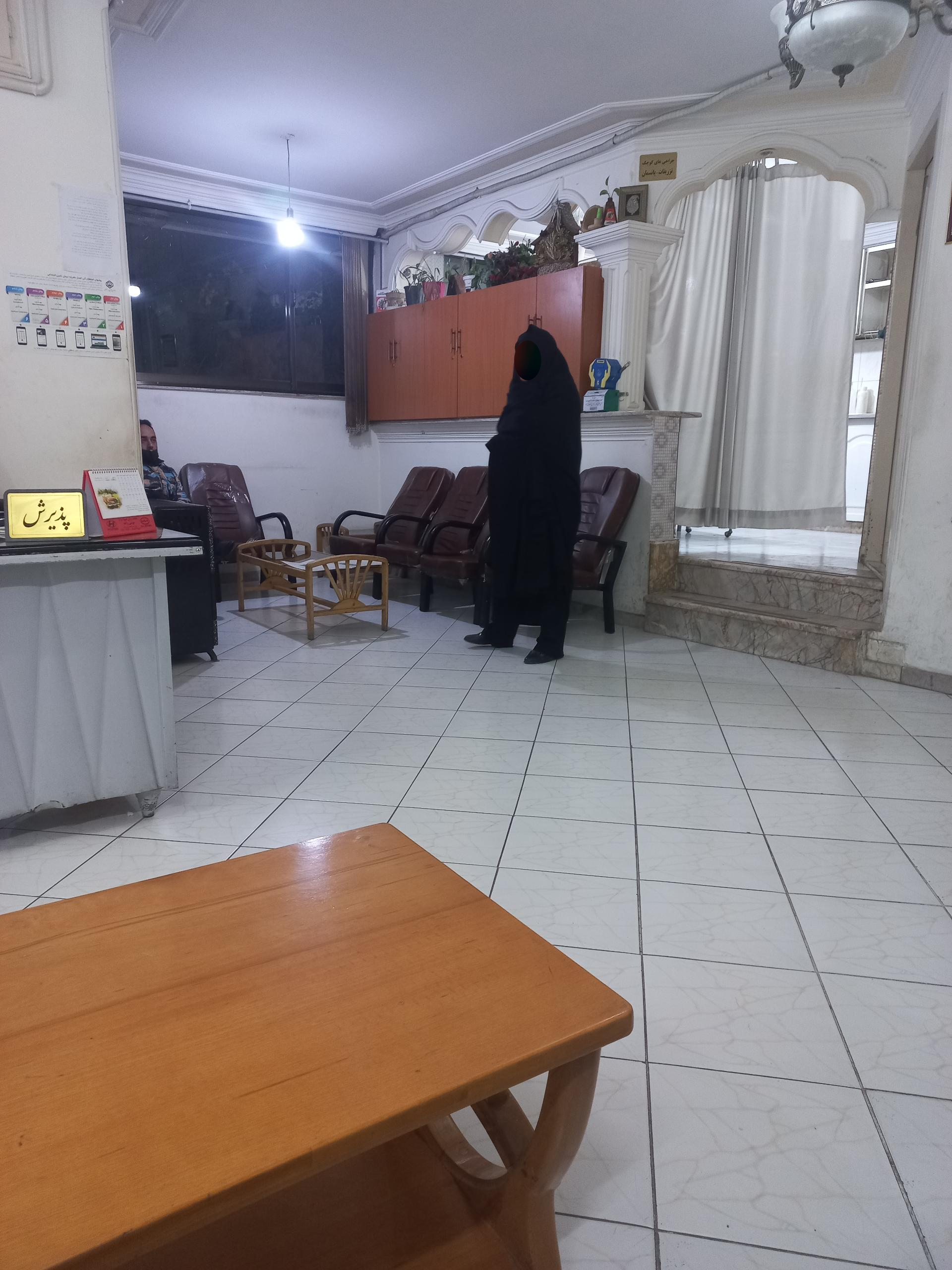 مطب دکتر حسین خرمی