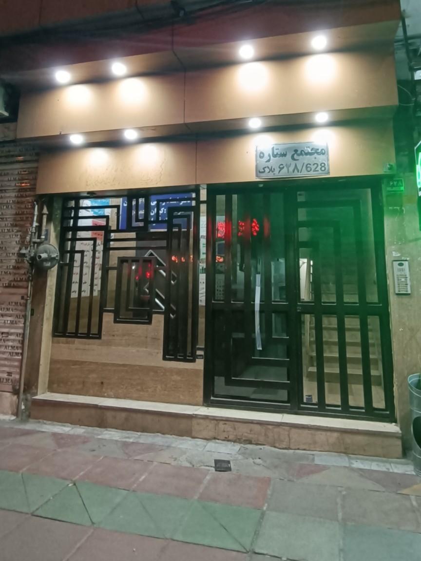 مطب دکتر سخی