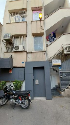 مطب دکتر ظهیرالدین