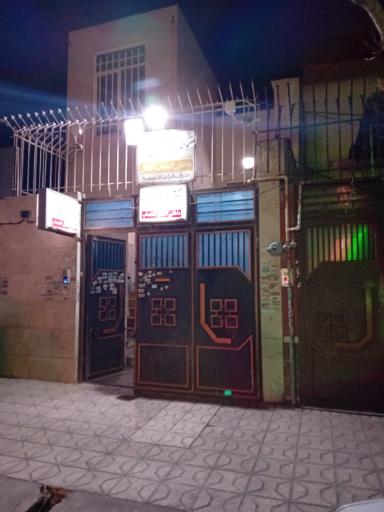مطب دکتر عبدالله حسین زاده