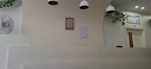 مطب دکتر علی بیرجندی نژاد