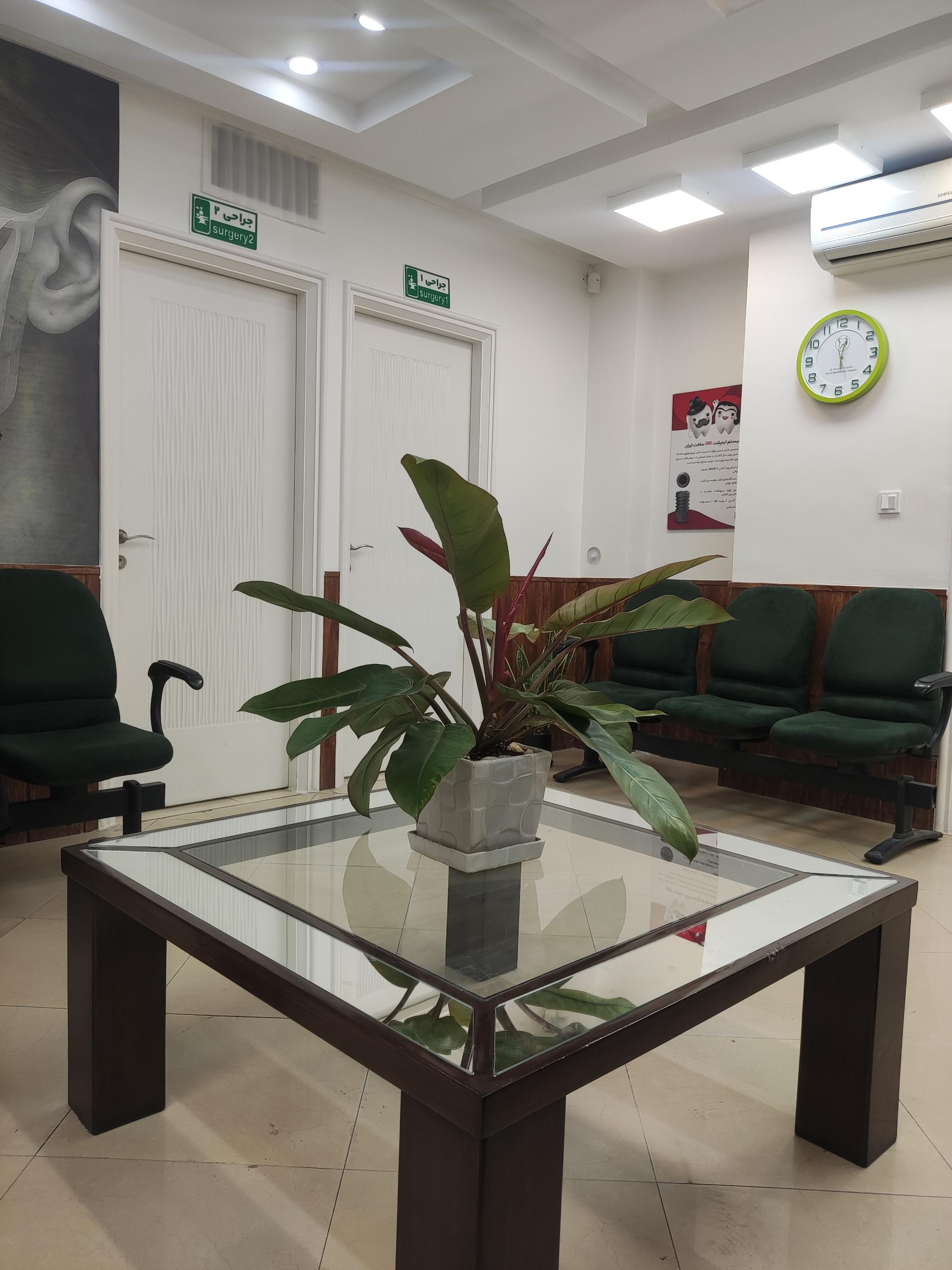 مطب دکتر علیرضا عابد