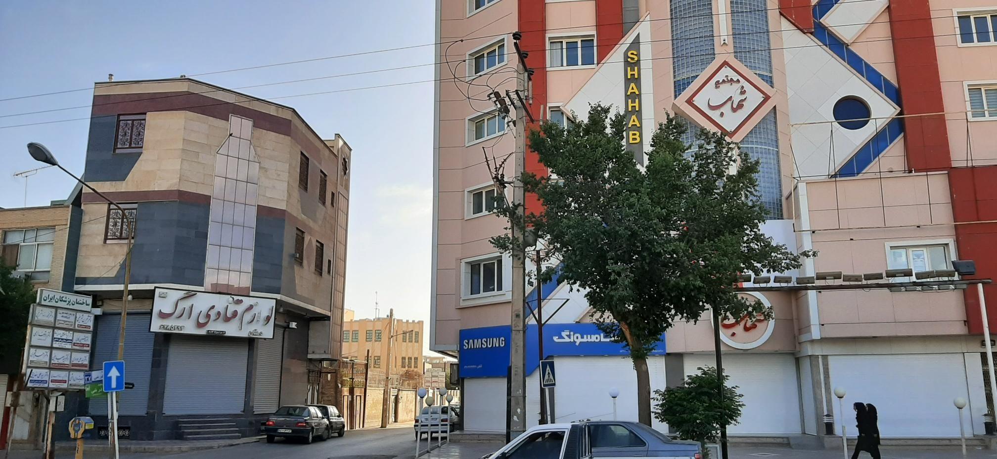 مطب دکتر فاطمه محمدی نسب متخصص زنان