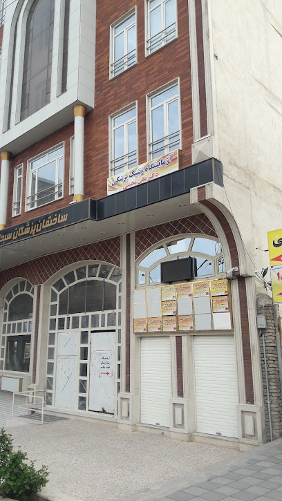 مطب دکتر مجید رضایی
