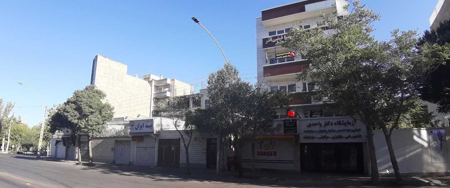 مطب دکتر محمدحسین رحیمی راد