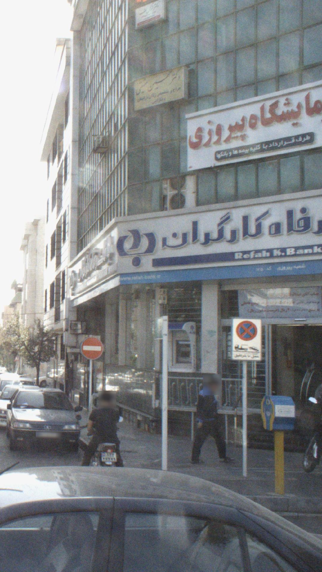 مطب دکتر مهین عقیقی جراح و متخصص زنان ،زایمان و نازایی