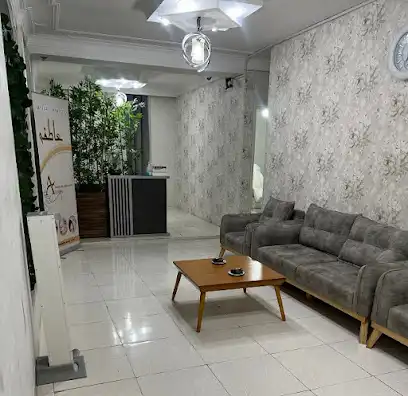 مطب زیبایی عاطفه