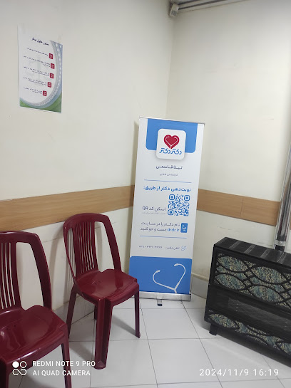 مطب مامایی و زنان لیلا قاسمی
