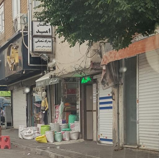 مطب مه زاد شعبانی