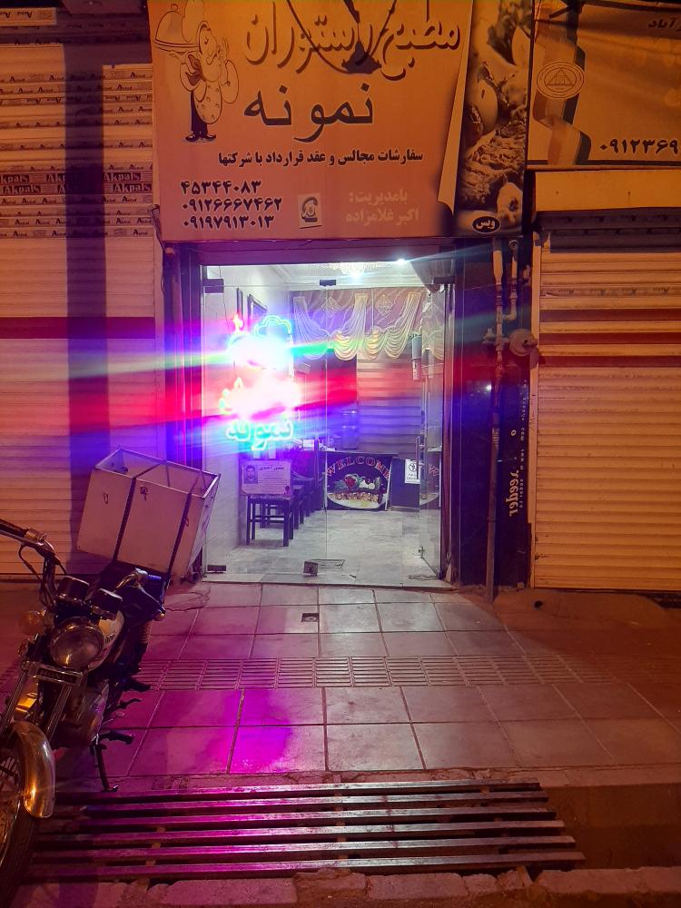 مطبخ رستوران نمونه