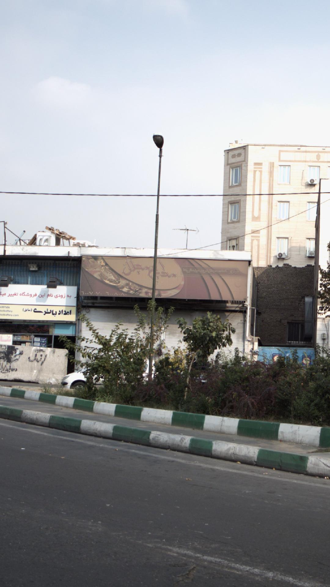 مطبخ مجلل