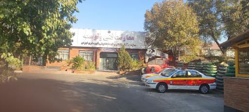 معاونت فنی و توسعه اتش نشانی شهرداری تهران