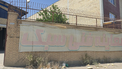 معاینه فنی مهرگان