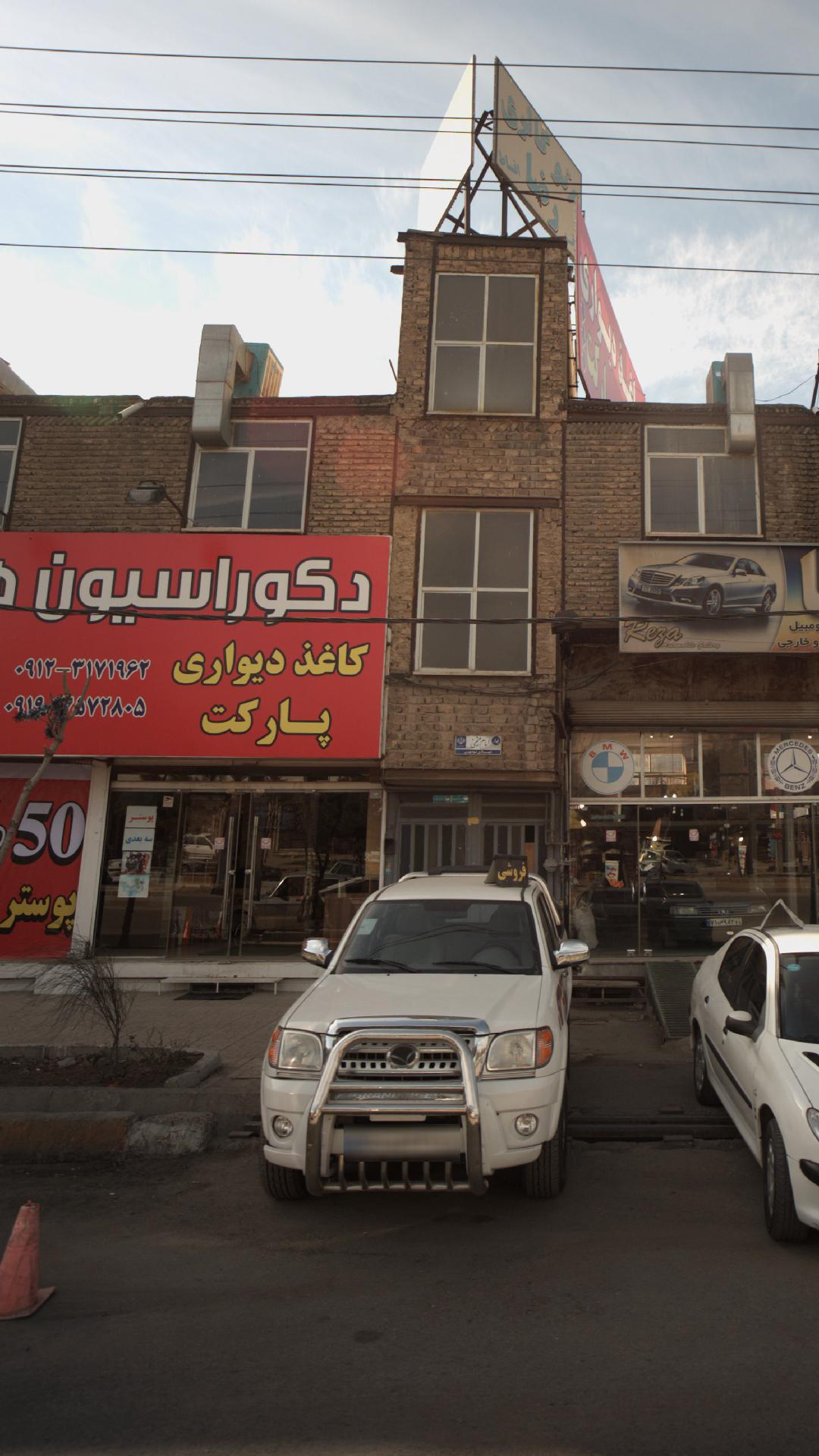 معماری ایده آل