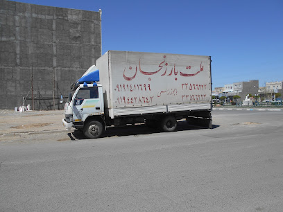 ملت بار زنجان