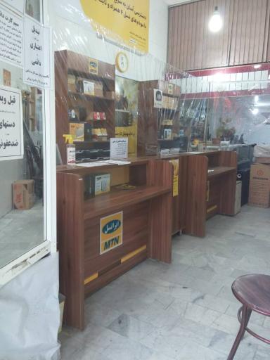 منتظر، نمایندگی ایرانسل و رایتل