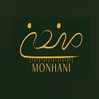 منحنی
