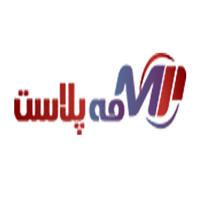 مه پلاست