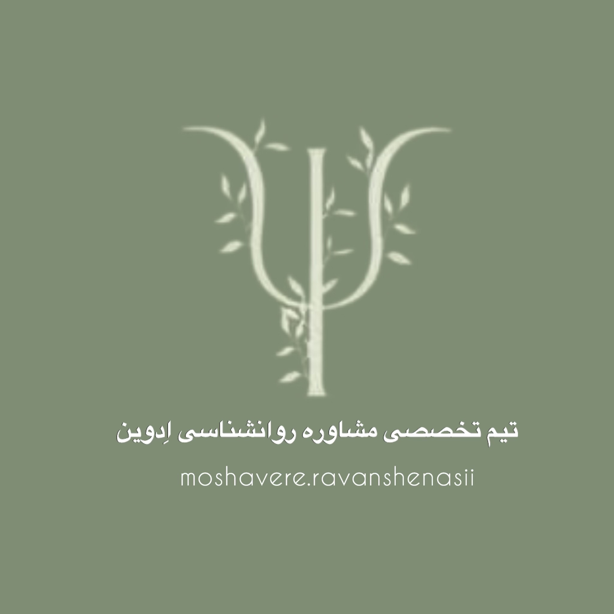مهداملاک