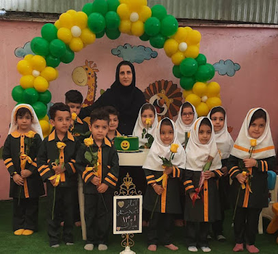 مهدکودک، پیش دبستانی و خانه بازی گل و گلاب