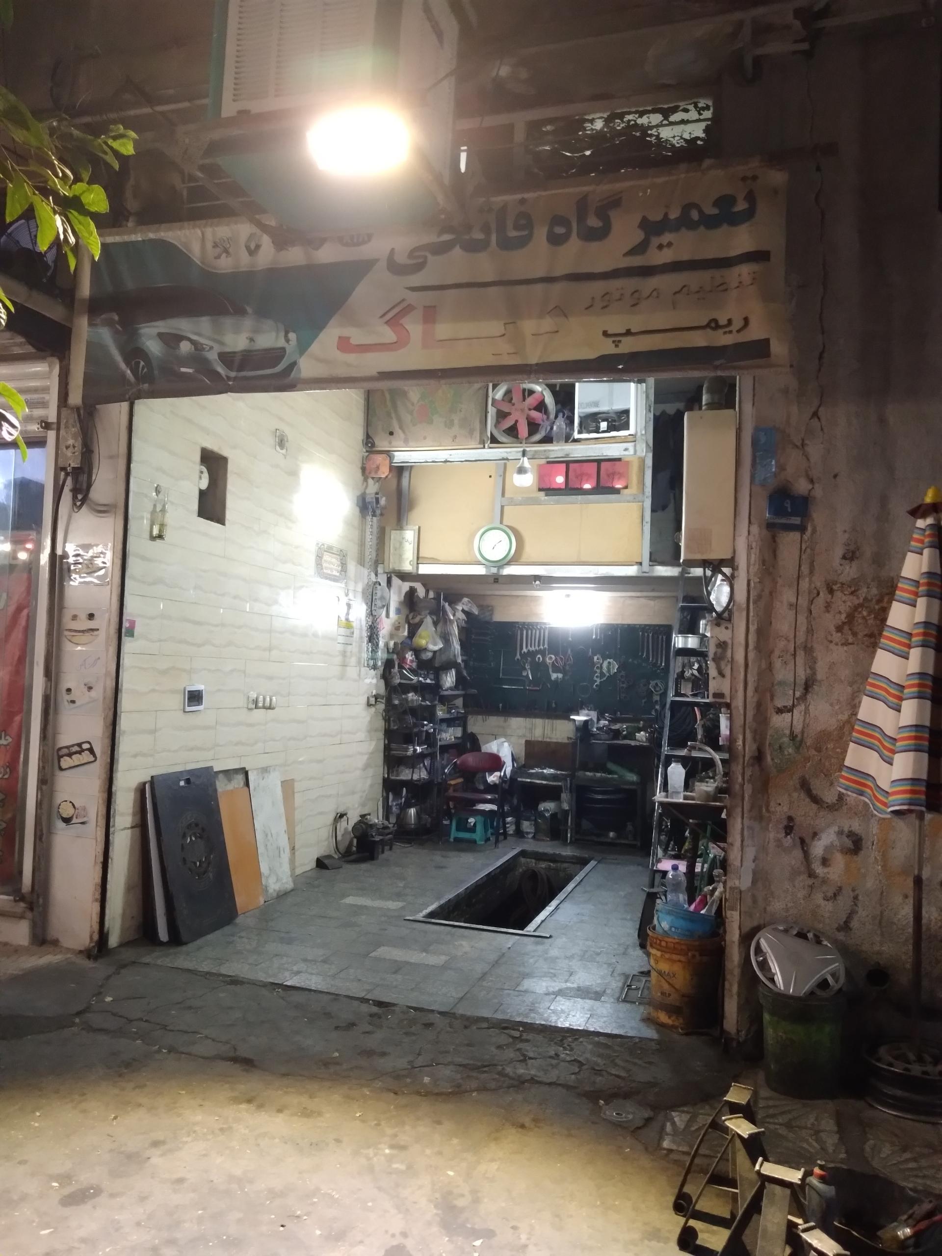 مهدی