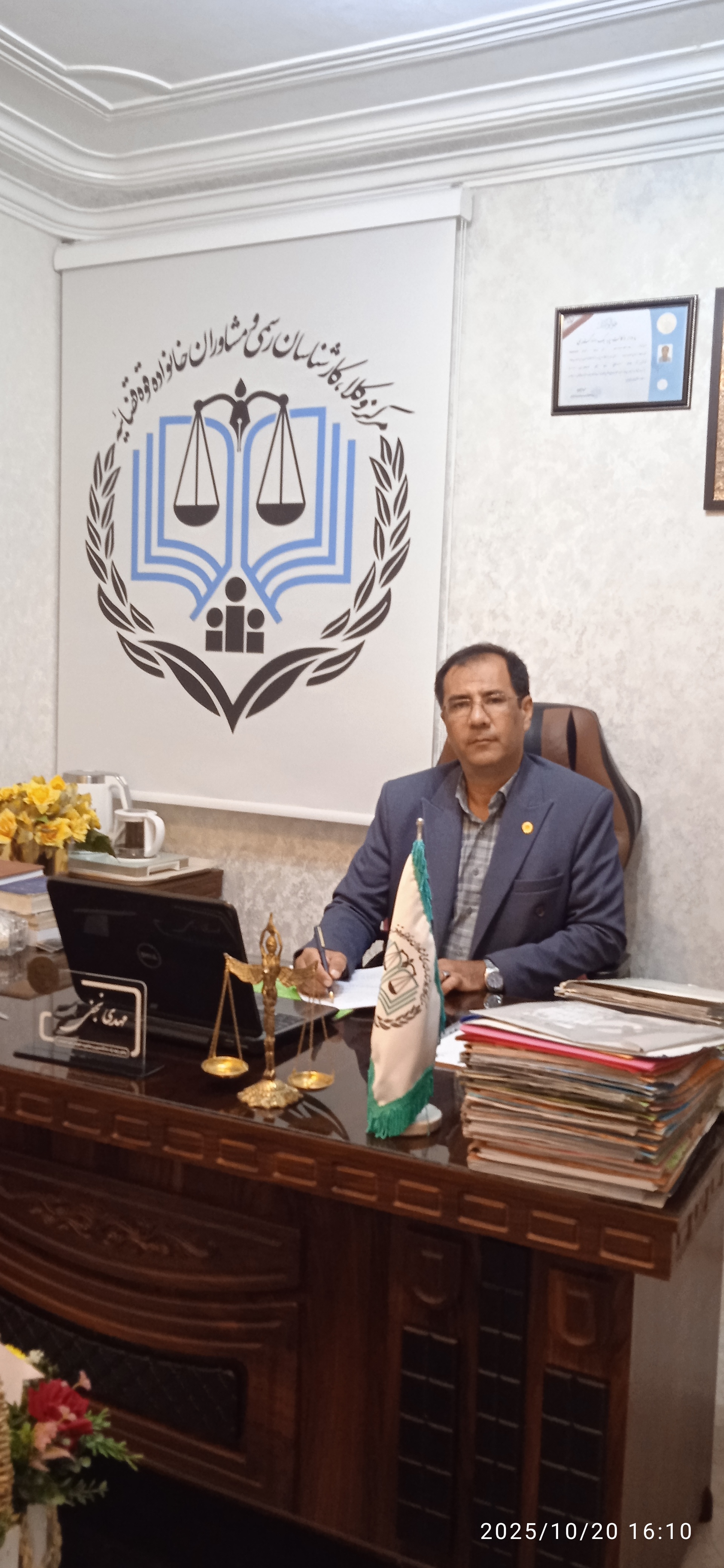 مهدی نجفی